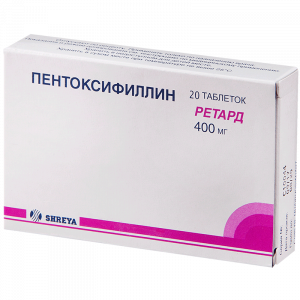Купить: Пентоксифиллин 400 мг 20 шт таблетки ретард покрытые пленочной оболочкой