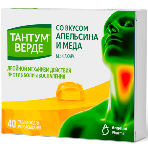 Купить: Тантум Верде 40 шт таблетки для рассасывания мед и апельсин