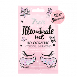 Купить: 7 Days Illuminate Me патчи д/глаз голографич гидрогелевые Rose Girl
