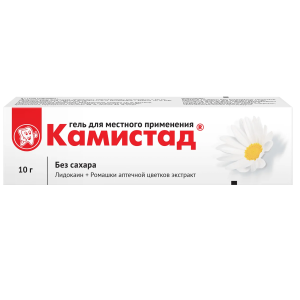 Купить: Камистад 10 г гель