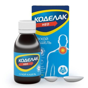Купить: Коделак Нео 1,5 мг / мл 100 мл раствор для приема внутрь флакон