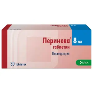 Купить Перинева 8 мг 30 шт таблетки