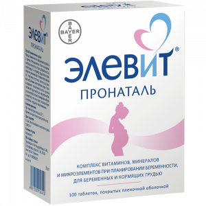 Купить: Элевит Пронаталь 100 шт таблетки покрытые пленочной оболочкой