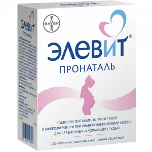 Купить Элевит Пронаталь 100 шт таблетки покрытые пленочной оболочкой