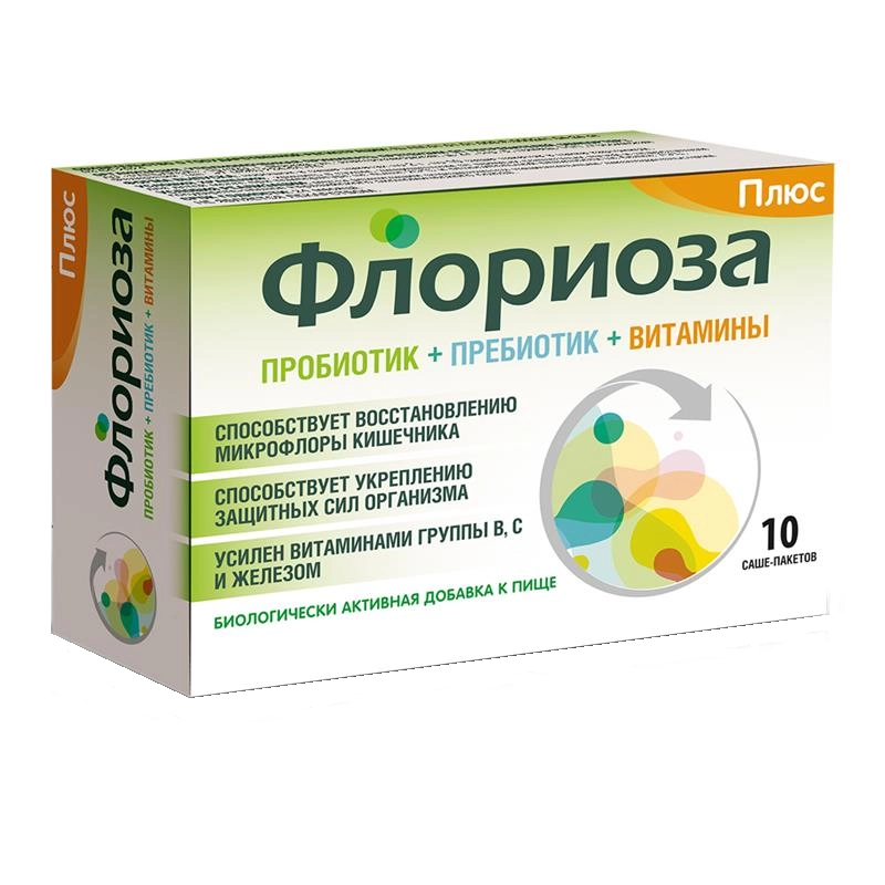 Купить Флориоза Плюс 2 г 10 шт порошок пакет-саше 