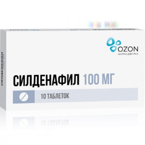 Купить: Силденафил 100 мг 10 шт таблетки покрытые пленочной оболочкой