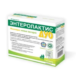 Купить: Энтеролактис Дуо 5 г 20 шт саше