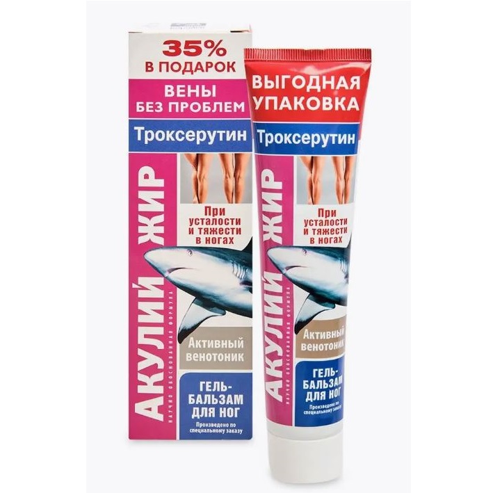 Купить Акулий жир Троксерутин 125 мл гель-бальзам для ног
