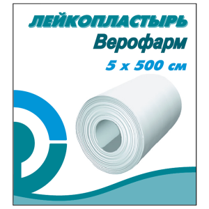 Купить: Пластырь 5 см x 500 см катушка
