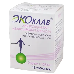 Купить Экоклав 250 мг + 125 мг 15 шт таблетки покрытые пленочной оболочкой