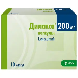 Купить Дилакса 200 мг 10 шт капсулы