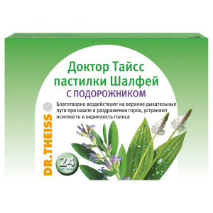 Купить: Доктор Тайсс 24 шт пастилки шалфей и подорожник