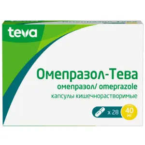 Купить Омепразол-Тева 40 мг 28 шт капсулы кишечнорастворимые