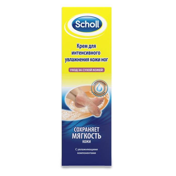 Купить Scholl крем для ног 75мл интенсивное увлажнение