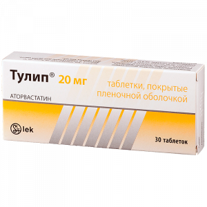 Купить: Тулип 20 мг 30 шт таблетки покрытые оболочкой