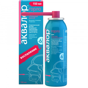 Купить: Аквалор Горло 150 мл спрей для горла алоэ вера и ромашка