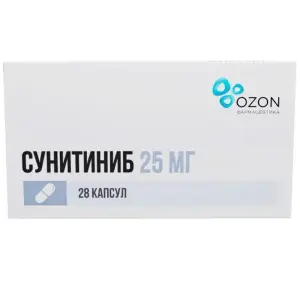 Купить Сунитиниб 25 мг 28 шт капсулы