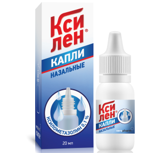 Купить: Ксилен 0,1% 20 мл капли назальные