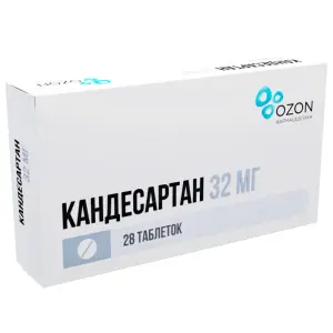 Купить Кандесартан 32 мг 28 шт таблетки