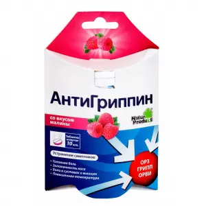 Купить Антигриппин 10 шт таблетки шипучие малина