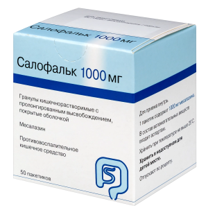 Купить: Салофальк 1000 мг 50 шт гранулы кишечнорастворимые с пролонгированным высвобождением покрытые оболочкой