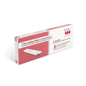 Купить: РЭД стрептококк А 1 шт тест иммунохроматографический для выявления стрептококка группы А в респираторных выделениях