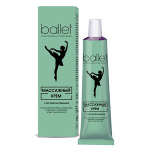 Купить: Ballet 40 г крем для массажа