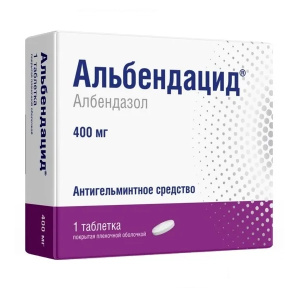 Купить: Альбендацид 400 мг 1 шт таблетки покрытые пленочной оболочкой