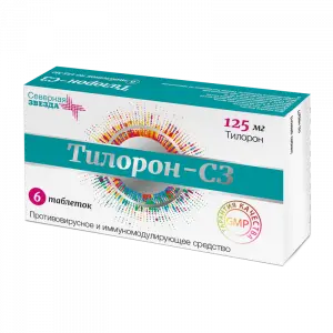 Купить Тилорон-СЗ 125 мг 6 шт таблетки покрытые пленочной оболочкой