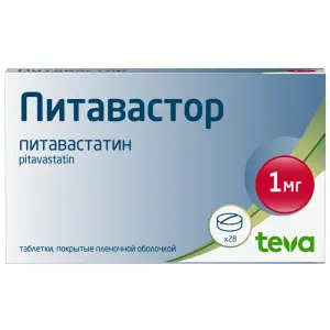 Купить Питавастор 1 мг 28 шт таблетки покрытые пленочной оболочкой