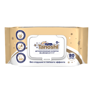 Купить: Tanoshi Премиум 80 шт салфетки влаж для детей экстракт алоэ вера