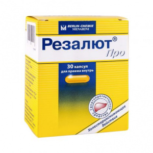Купить: Резалют Про капсулы №30