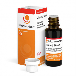Купить: Мальтофер 50 мг/мл 30 мл капли для внутреннего применения
