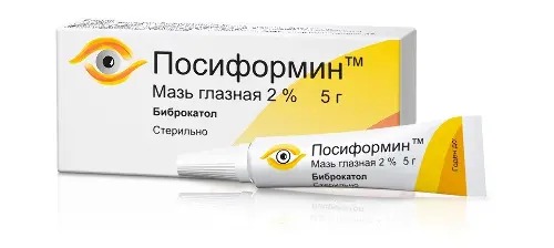 Купить Посиформин 2 % 5 г мазь глазная 