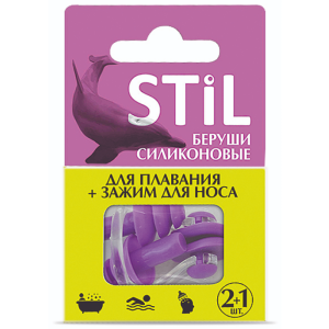 Купить: Stil 2 шт беруши силиконовые для плавания + зажим для носа