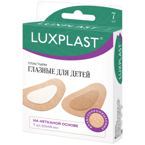 Купить: Luxplast 48 мм x 60 мм 7 шт пластырь для глаз на нетканой основе детский