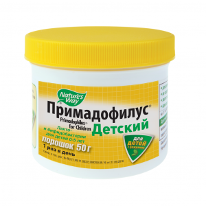 Купить: Примадофилус д/детей порошок 50г