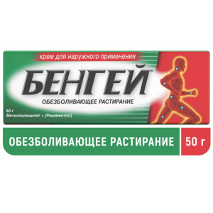 Купить: Бенгей 50 г крем для наружного применения туба