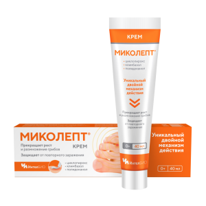Купить: Миколепт 40 мл крем для наружного применения противогрибковый для детей и взрослых туба