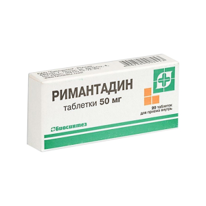 Купить: Римантадин 50 мг 20 шт таблетки