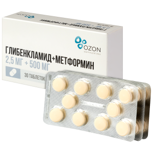 Купить: Глибенкламид + Метформин 2,5 мг + 500 мг 30 шт таблетки покрытые пленочной оболочкой