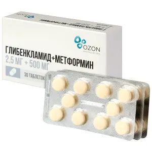 Купить Глибенкламид + Метформин 2,5 мг + 500 мг 30 шт таблетки покрытые пленочной оболочкой