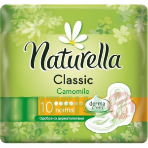 Купить: Naturella Нормал  прокладки №10