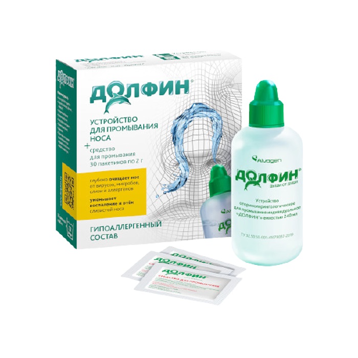 Купить Долфин 240 мл 1 шт устройство для промывания носа + минерально-растительное средство 2 г 30 шт пакеты при аллергии