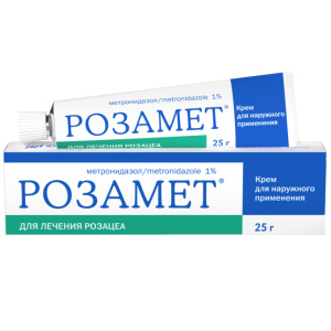 Купить: Розамет 1% 25 г крем для наружного применения