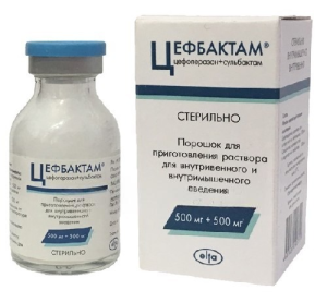 Купить: Цефбактам 500 мг + 500 мг порошок для приготовления раствора для внутривенного и внутримышечного введения