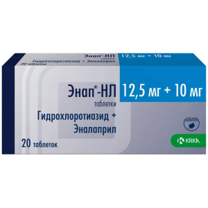 Купить: Энап-НЛ 12,5 мг + 10 мг 20 шт таблетки