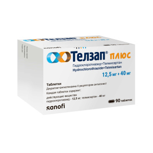 Купить: Телзап Плюс 12,5 мг + 80 мг 90 шт таблетки