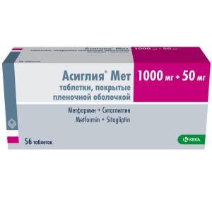 Купить: Асиглия Мет 1000 мг + 50 мг 56 шт таблетки покрытые пленочной оболочкой