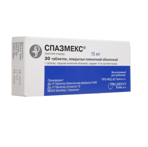 Купить: Спазмекс 15 мг 30 шт таблетки покрытые пленочной оболочкой